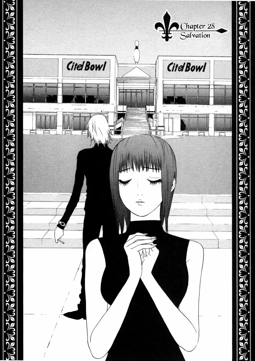 Liar Game Chapter 28 2